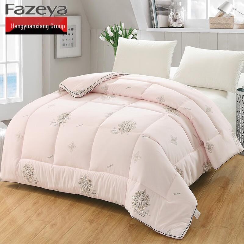 Fazeya Hengyuanxiang Soy Fiber Duvet
Fazeya Hengyuanxiang Soy Fiber Duvet