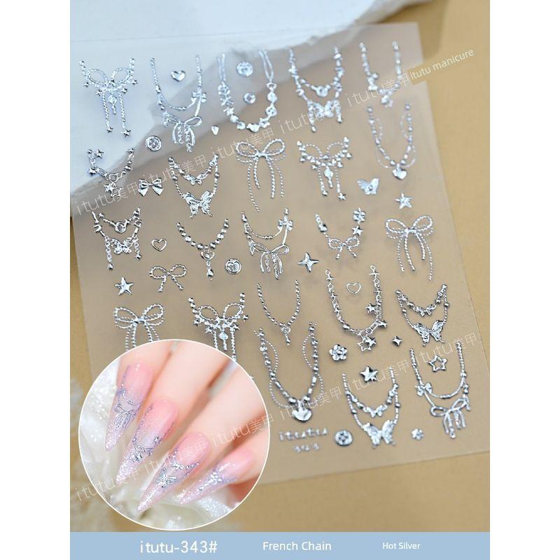 New Arrival Gilding French Chain Nail Stickers Summer Gentle Gilding Small Chain Stereo Nails Stickers Adhesive itutu-343# French Chain Hot Silver
New Arrival Gilding French Chain Nail Stickers Summer Gentle Gilding Small Chain Stereo Nails Stickers Adhesive itutu-343# French Chain Hot Silver