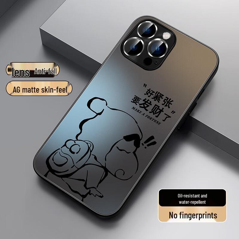 Мультяшный чехол для iPhone с полной защитой объектива iPhone 15 Pro Max
Мультяшный чехол для iPhone с полной защитой объектива iPhone 15 Pro Max