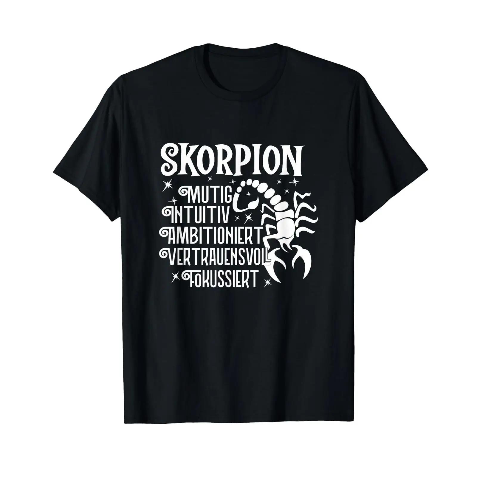 Scorpio Zodiac Symbol with Character Traits T Shirt vintage Washed Comfortable Casual Stretched homme streetwear fashion 5XL різнокольоровий
Scorpio Zodiac Symbol with Character Traits T Shirt vintage Washed Comfortable Casual Stretched homme streetwear fashion 5XL різнокольоровий