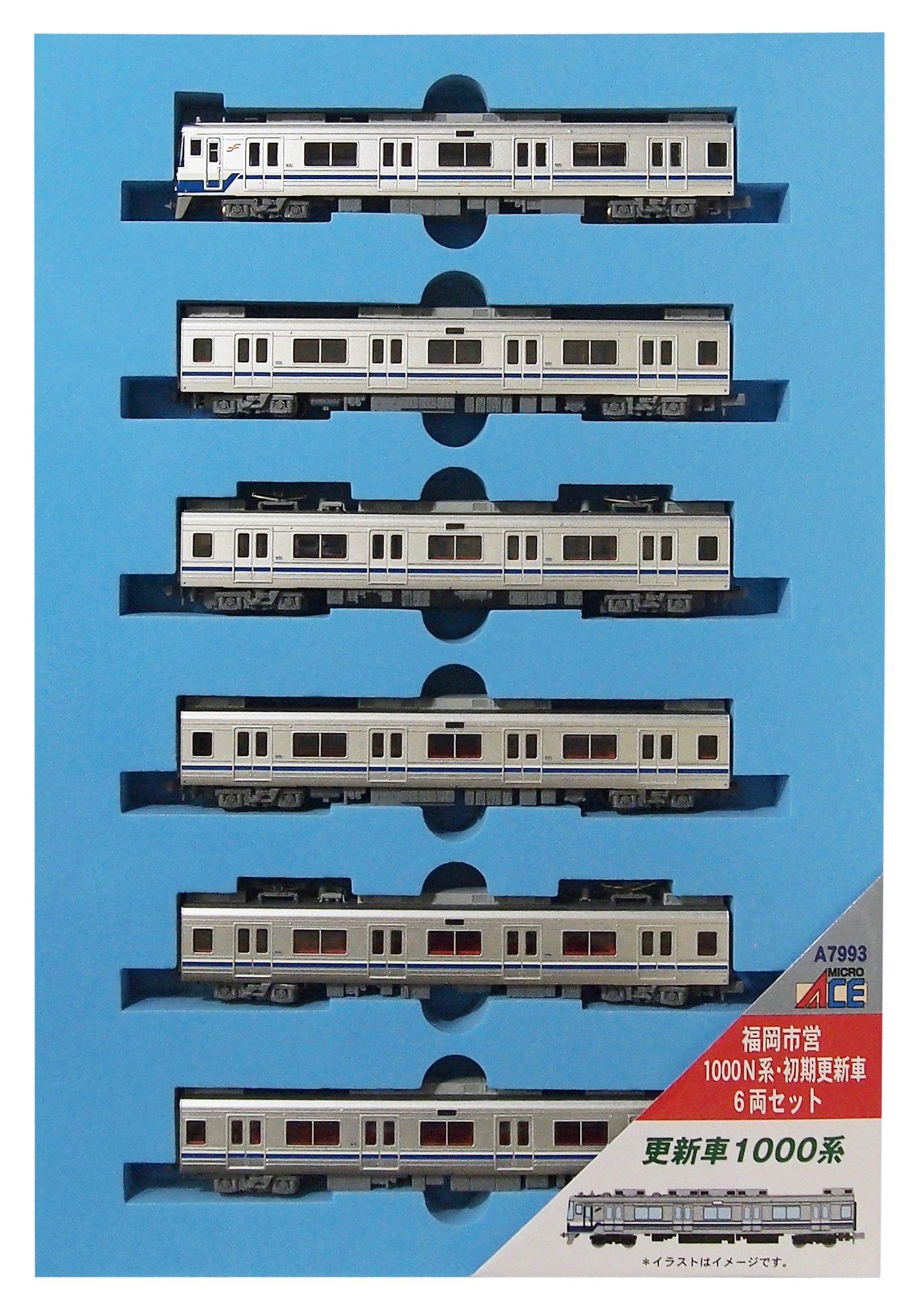 Micro Ace N Gauge Фукуока Муніципальний 1000N Серія Ранній Модернізований Вагон Набір A7993 6-Вагонний
Micro Ace N Gauge Фукуока Муніципальний 1000N Серія Ранній Модернізований Вагон Набір A7993 6-Вагонний