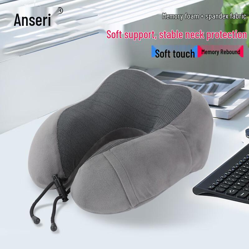 Anse Rui Memory Foam U-shaped Neck Pillow
Anse Rui Memory Foam U-shaped Neck Pillow