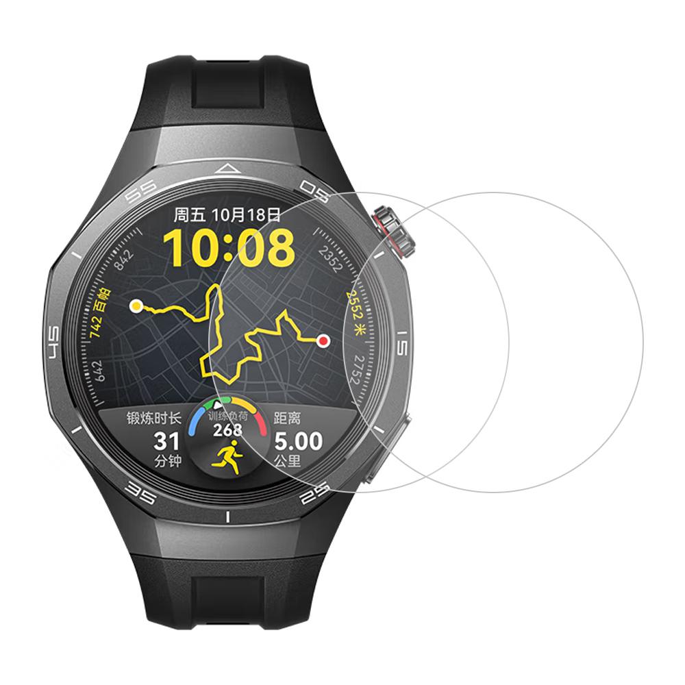 2Pcs For Huawei Watch GT 5 Pro 42mm Watch Screen Protector Clear TPU Film A
2Pcs For Huawei Watch GT 5 Pro 42mm Watch Screen Protector Clear TPU Film A