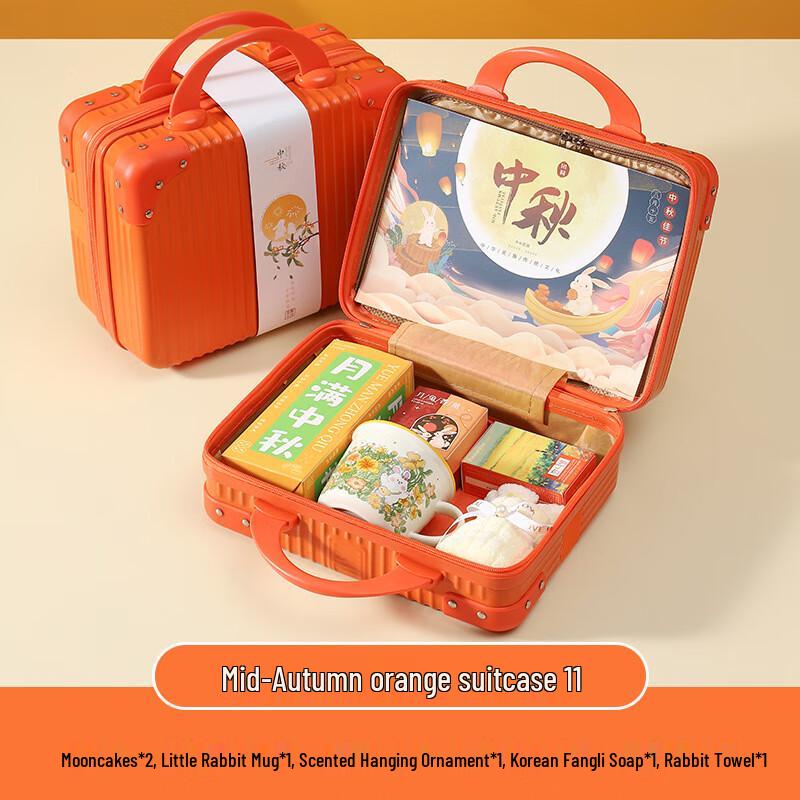 Mid-Autumn Festival Gift Set
Mid-Autumn Festival Gift Set