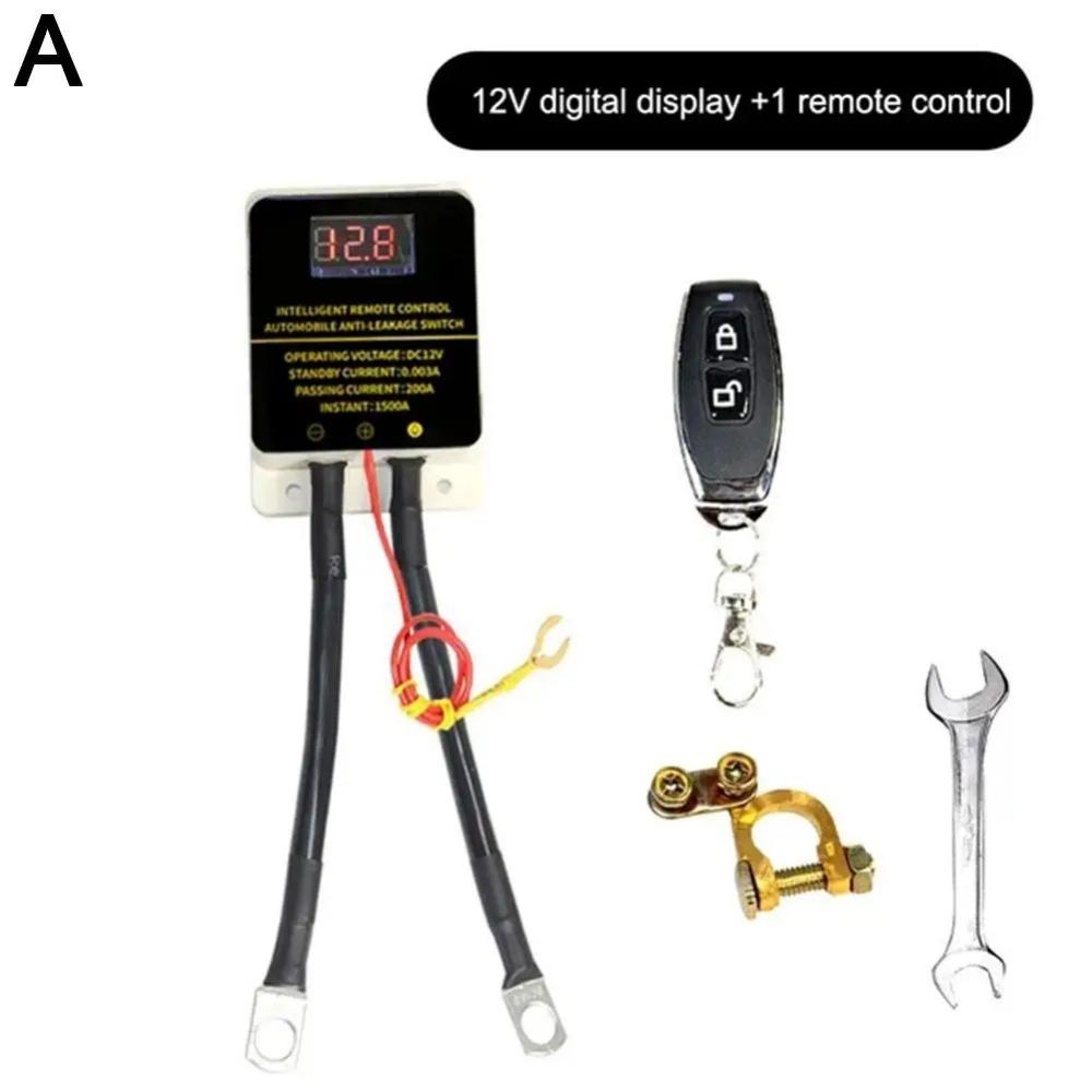 12 В автомобильный аккумуляторный выключатель, реле дистанционного управления с дисплеем, отключение аккумулятора, изолятор, защита от утечки, универсальный
12 В автомобильный аккумуляторный выключатель, реле дистанционного управления с дисплеем, отключение аккумулятора, изолятор, защита от утечки, универсальный