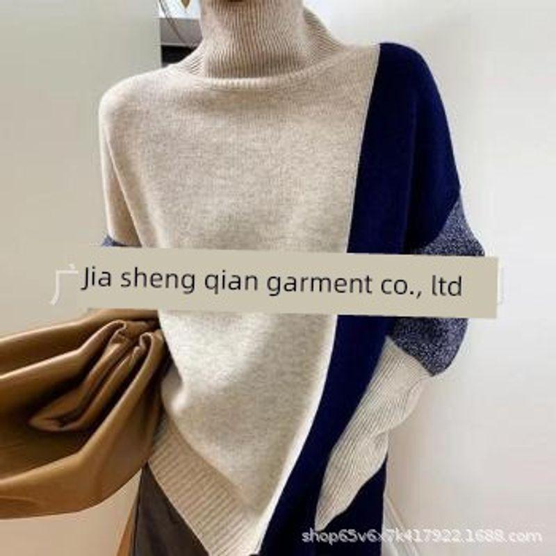 Foreign Trade European and American Women s Clothing Autumn and Winter Styles Amazon Independent Site High-Neck Casual Fashion Sweater Knitwear Apricot S
Foreign Trade European and American Women s Clothing Autumn and Winter Styles Amazon Independent Site High-Neck Casual Fashion Sweater Knitwear Apricot S