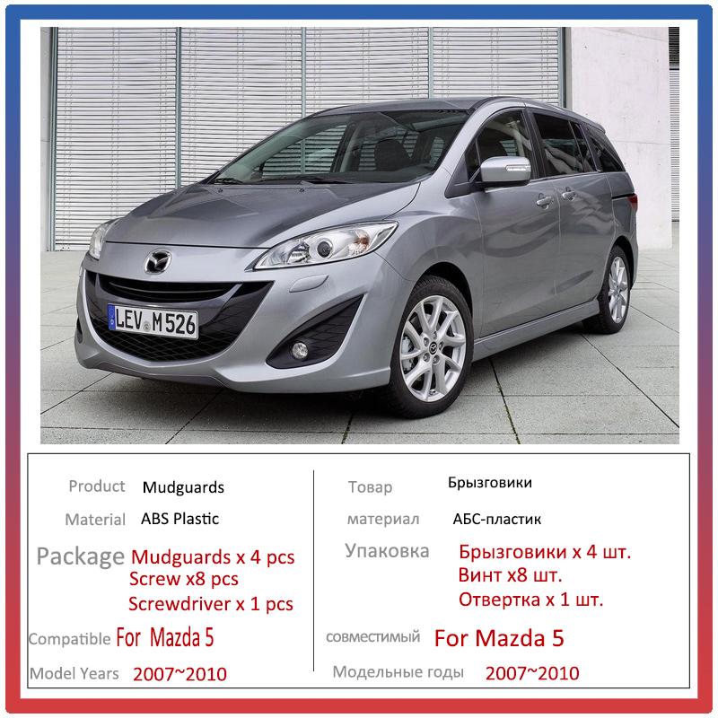 Car Mudguards For Mazda 5 Mazda5 2007~2010 Auto Mudflap Mud Guard Flaps Splash Flap Fender Car Accessories 4 Peice Set 2008 2009
Car Mudguards For Mazda 5 Mazda5 2007~2010 Auto Mudflap Mud Guard Flaps Splash Flap Fender Car Accessories 4 Peice Set 2008 2009