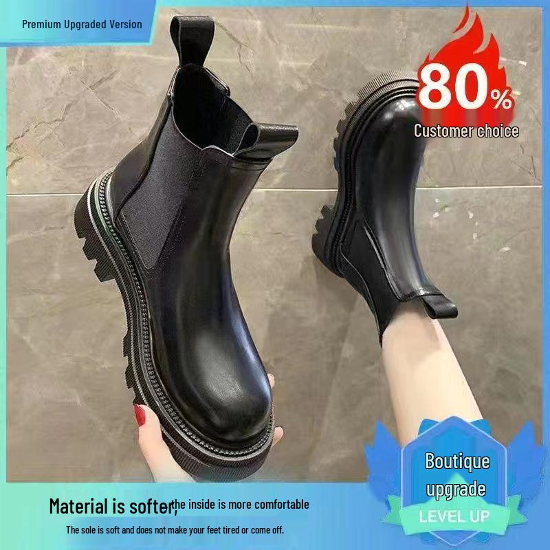 Найбільш продавані черевики-мартін унісекс для снігу: 2025 Зимові Нековзкі Модні Челсі Ботильйони 36 - Standard Size
Найбільш продавані черевики-мартін унісекс для снігу: 2025 Зимові Нековзкі Модні Челсі Ботильйони 36 - Standard Size