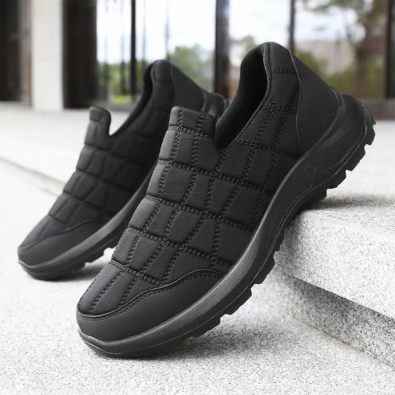 City Street Fashion Sports Shoes Men Elastic Ankle Anti Slip Shoes Suitable for Daily Walking Casual Sneakers Hiking Boots 2026 39 чорний
City Street Fashion Sports Shoes Men Elastic Ankle Anti Slip Shoes Suitable for Daily Walking Casual Sneakers Hiking Boots 2026 39 чорний