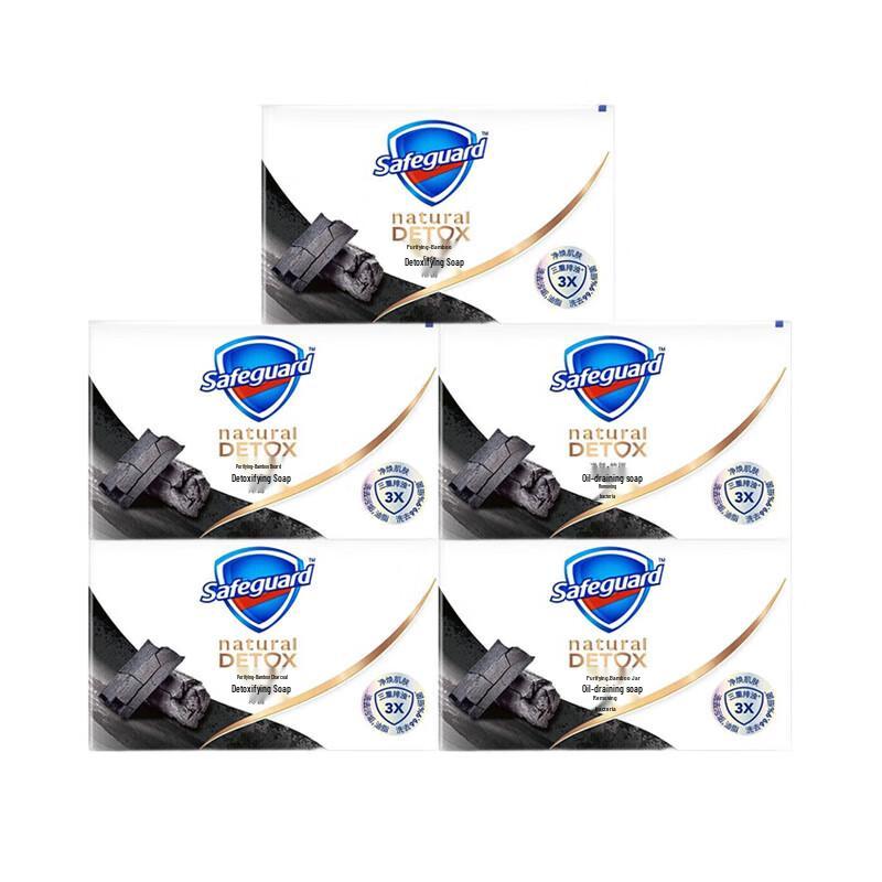 Safeguard Bamboo Charcoal Soap
Safeguard Bamboo Charcoal Soap