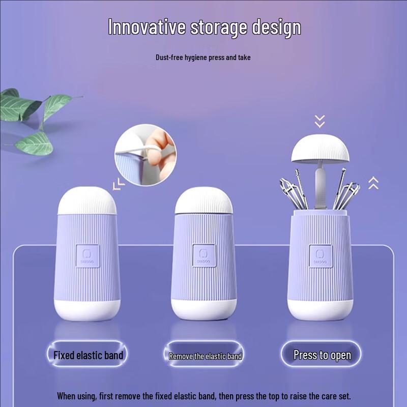 Qisu 7-Piece Manicure and Pedicure Set
Qisu 7-Piece Manicure and Pedicure Set