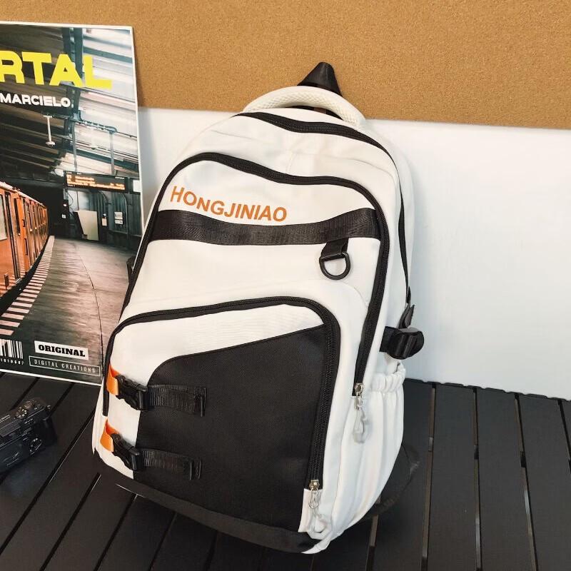 Li Shen Stylish Large Capacity Student Backpack
Li Shen Stylish Large Capacity Student Backpack