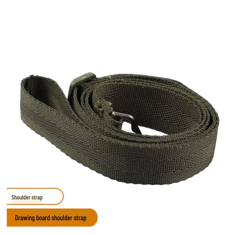 Tactical Field Drawing & Map Equipment
Tactical Field Drawing & Map Equipment