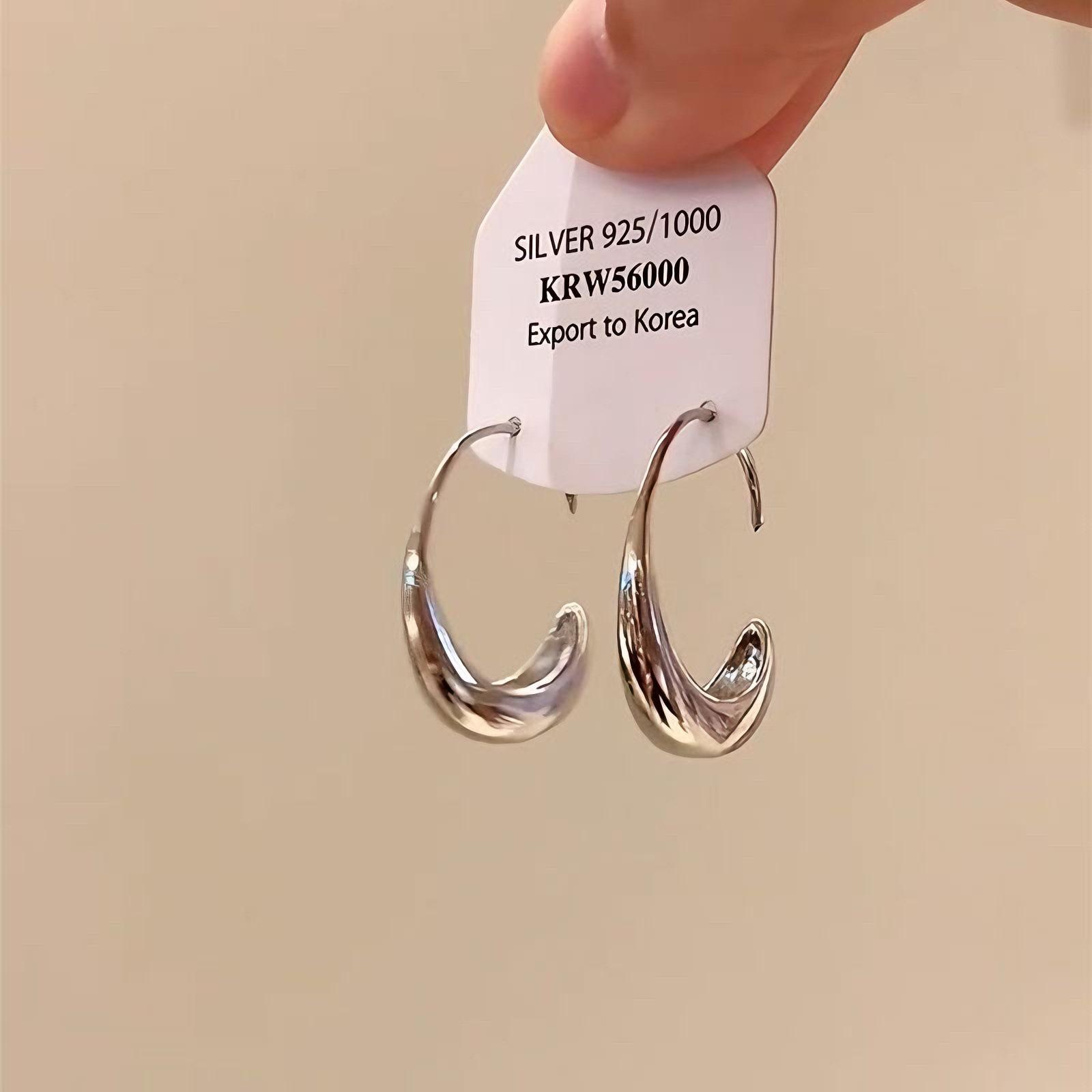 Irregular C-type water drop earrings women s new popular face small stud earrings niche design high-end earrings серебряный
Irregular C-type water drop earrings women s new popular face small stud earrings niche design high-end earrings серебряный
