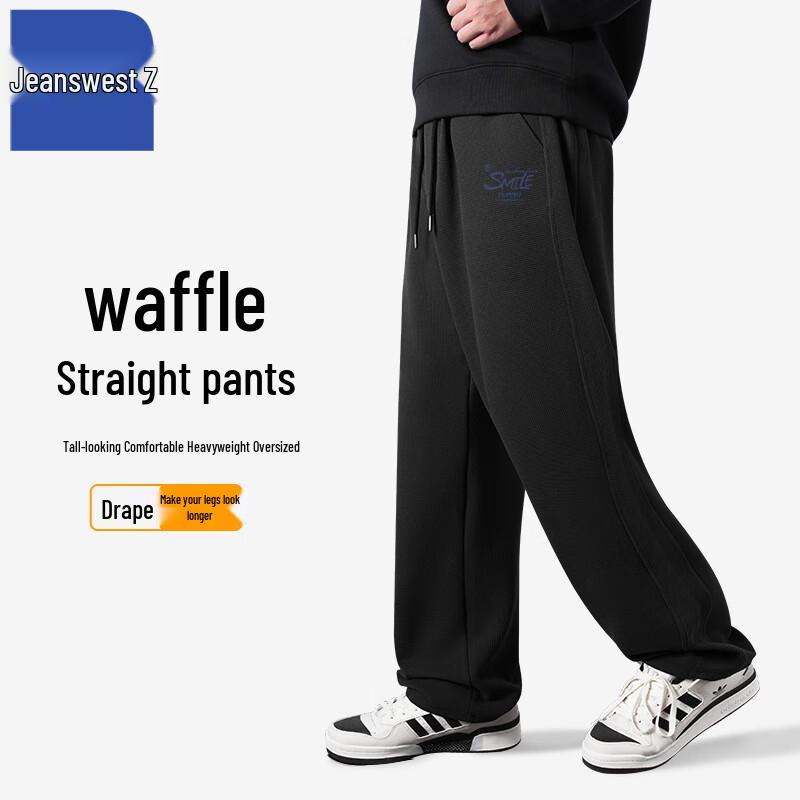 Jeanswest Men s Loose Straight Fit Casual Pants T8034 3XL
Jeanswest Men s Loose Straight Fit Casual Pants T8034 3XL