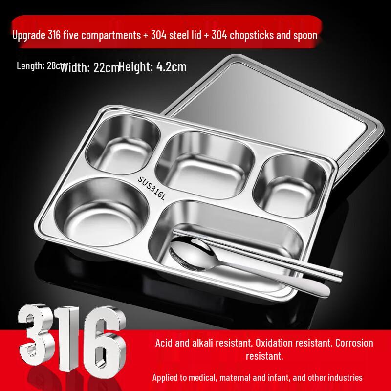 SaJiao 316 Stainless Steel Multi-Compartment Lunch Box
SaJiao 316 Stainless Steel Multi-Compartment Lunch Box