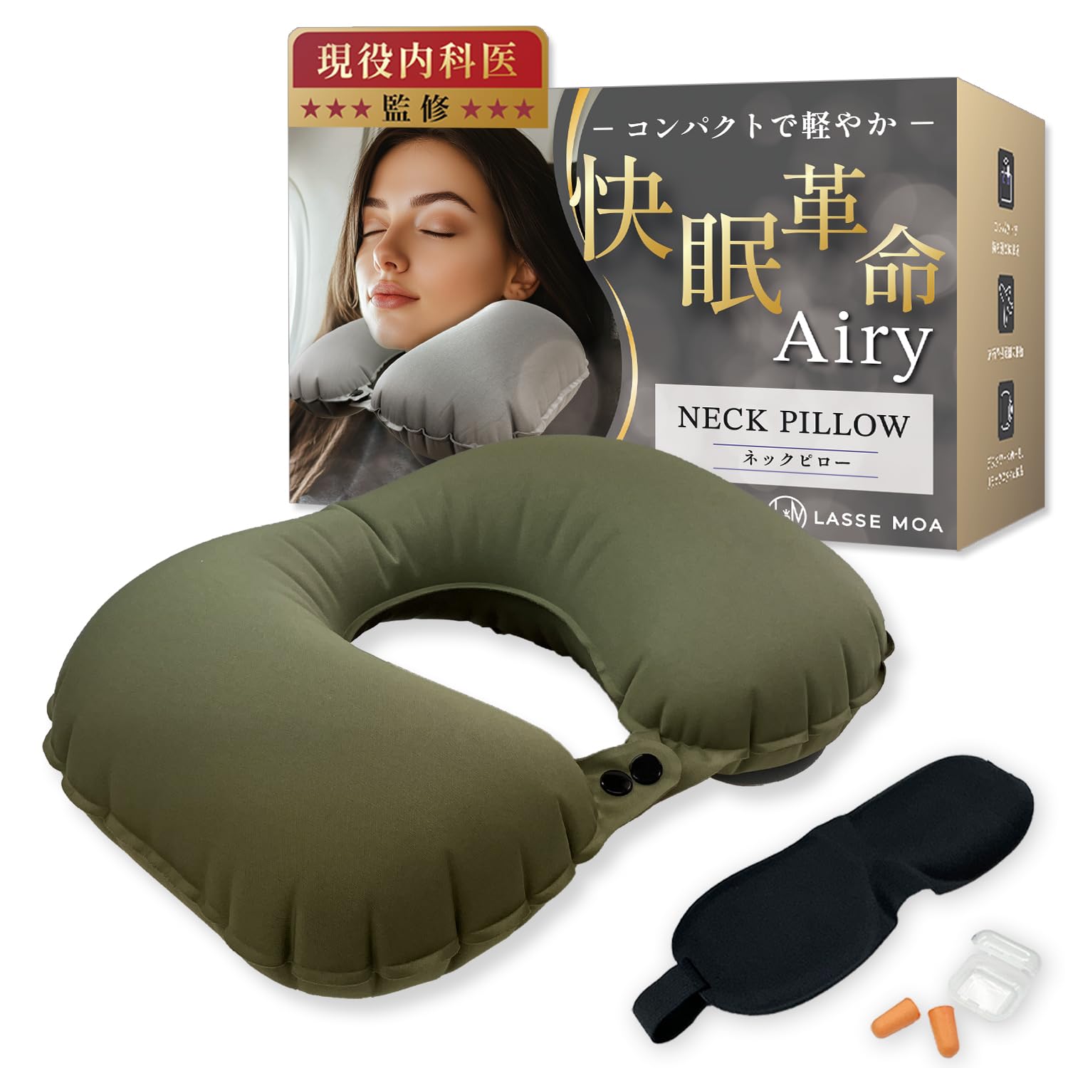 in anan magazine x Doctor Compact Neck Japanese company adjustable for use on bullet portable neck sleep revolution Airy LASSE MOA [Featured
in anan magazine x Doctor Compact Neck Japanese company adjustable for use on bullet portable neck sleep revolution Airy LASSE MOA [Featured