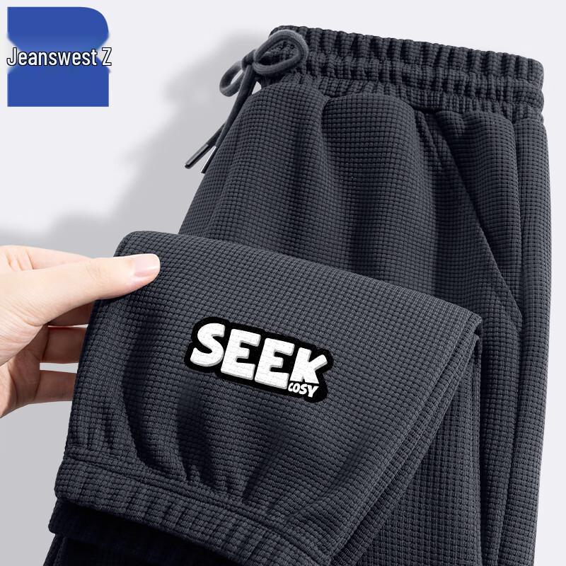 Jeanswest Z Youth Men s Waffle Knit Jogger Pants T8019 XL
Jeanswest Z Youth Men s Waffle Knit Jogger Pants T8019 XL