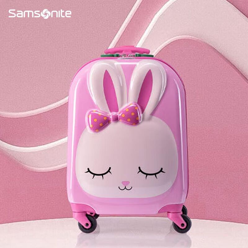 Samsonite 16-inch Children s Rolling Suitcase
Samsonite 16-inch Children s Rolling Suitcase
