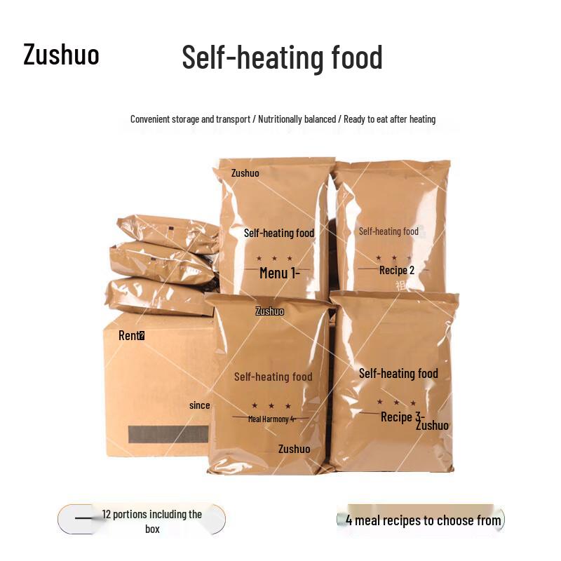 Zushuo Portable Emergency & Outdoor Meals
Zushuo Portable Emergency & Outdoor Meals