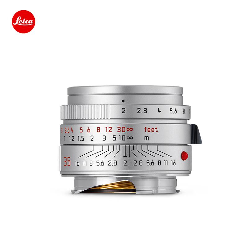 Leica SUMMICRON-M 35mm f/2 ASPH. M-Mount Lens
Leica SUMMICRON-M 35mm f/2 ASPH. M-Mount Lens
