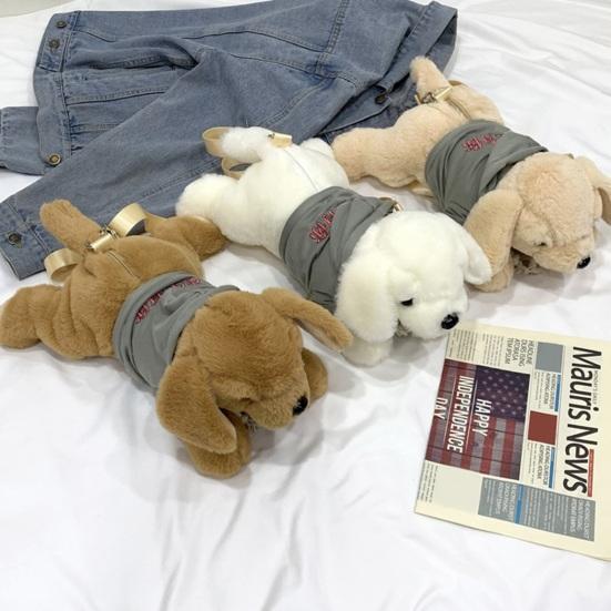 Yousheng женская сумка через плечо в виде плюшевой куклы с изображением мультяшной собаки, застежка-молния, съемный регулируемый ремень, подушка для кровати, детская игрушка, женская сумка через плечо белый
Yousheng женская сумка через плечо в виде плюшевой куклы с изображением мультяшной собаки, застежка-молния, съемный регулируемый ремень, подушка для кровати, детская игрушка, женская сумка через плечо белый