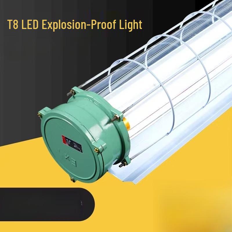 OEING T8 Explosion-Proof Fluorescent Light
OEING T8 Explosion-Proof Fluorescent Light