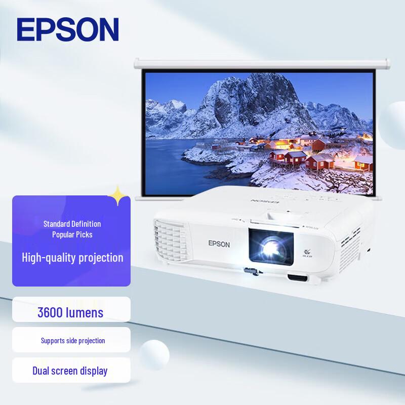 Epson CB-X49 XGA 3LCD Projector (CN version)
Epson CB-X49 XGA 3LCD Projector (CN version)