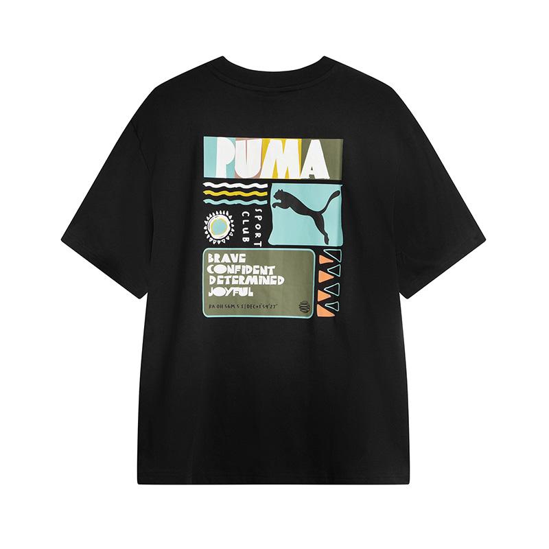 Puma Hc Relaxed Logo Letter Casual Short Sleeve T-Shirt Unisex T-Shirts Black 634162-01 M
Puma Hc Relaxed Logo Letter Casual Short Sleeve T-Shirt Unisex T-Shirts Black 634162-01 M