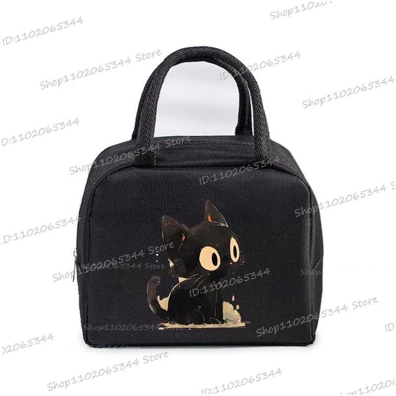 Anime Comic Cat Print Lunch Bag Women And Kids Funny Kitten Graphics Bento Thermal Handbags Thickened Insulation Lunch Box Bag
Anime Comic Cat Print Lunch Bag Women And Kids Funny Kitten Graphics Bento Thermal Handbags Thickened Insulation Lunch Box Bag