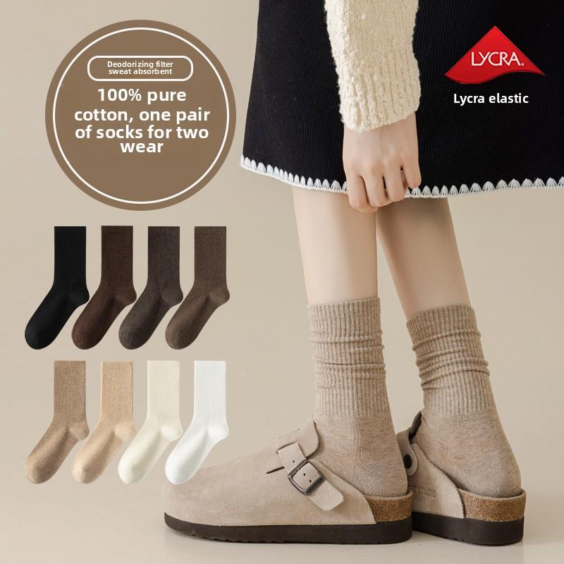 5 Pairs Spring and Autumn Socks Women Pile Socks Maillard Girls Stockings Deodorant Sweat Absorption Autumn and Winter Boneless Stockings 5 Pairs
5 Pairs Spring and Autumn Socks Women Pile Socks Maillard Girls Stockings Deodorant Sweat Absorption Autumn and Winter Boneless Stockings 5 Pairs