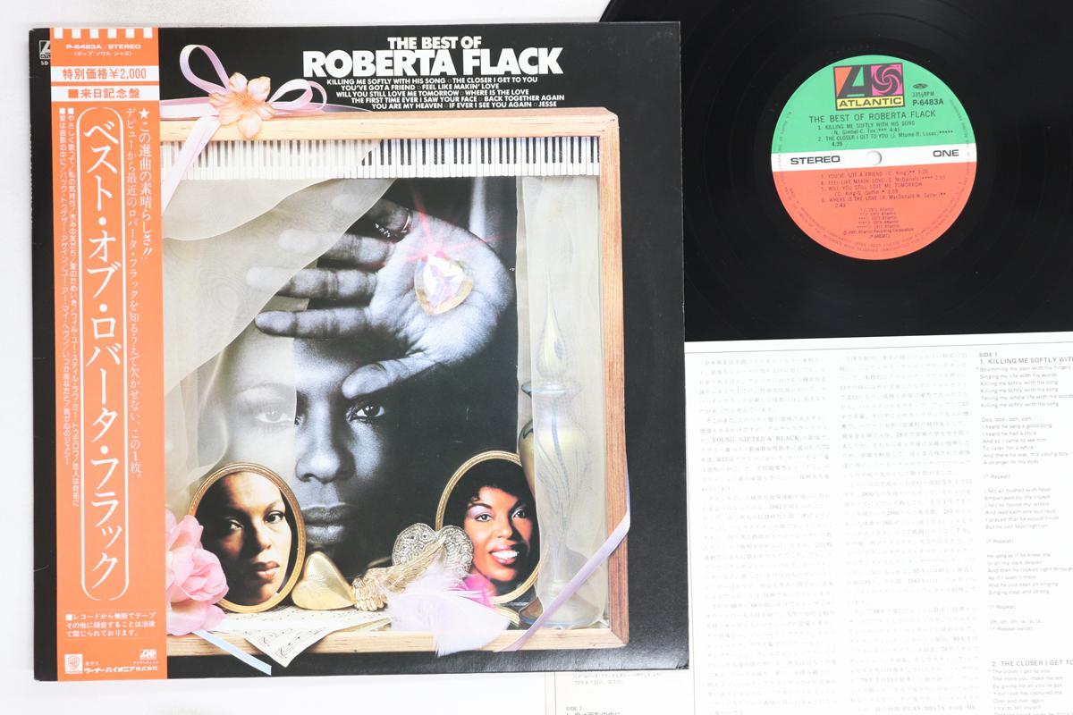 LP Пластинка ROBERTA FLACK - Best Of Roberta Flack P6483A ATLANTIC 1981 Япония Оби Соул/Фанк Б/У
LP Пластинка ROBERTA FLACK - Best Of Roberta Flack P6483A ATLANTIC 1981 Япония Оби Соул/Фанк Б/У