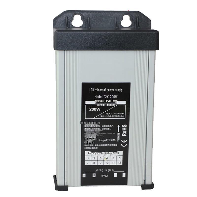 Xunhuo Rainproof 200W 12V LED Switching Power Supply CN plug (adapter included)
Xunhuo Rainproof 200W 12V LED Switching Power Supply CN plug (adapter included)
