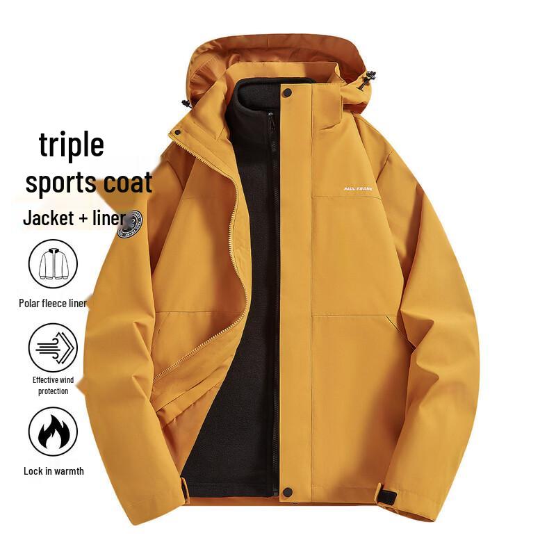Paul Frank Unisex Outdoor 3-in-1 Windproof Detachable Liner Jacket 3XL
Paul Frank Unisex Outdoor 3-in-1 Windproof Detachable Liner Jacket 3XL