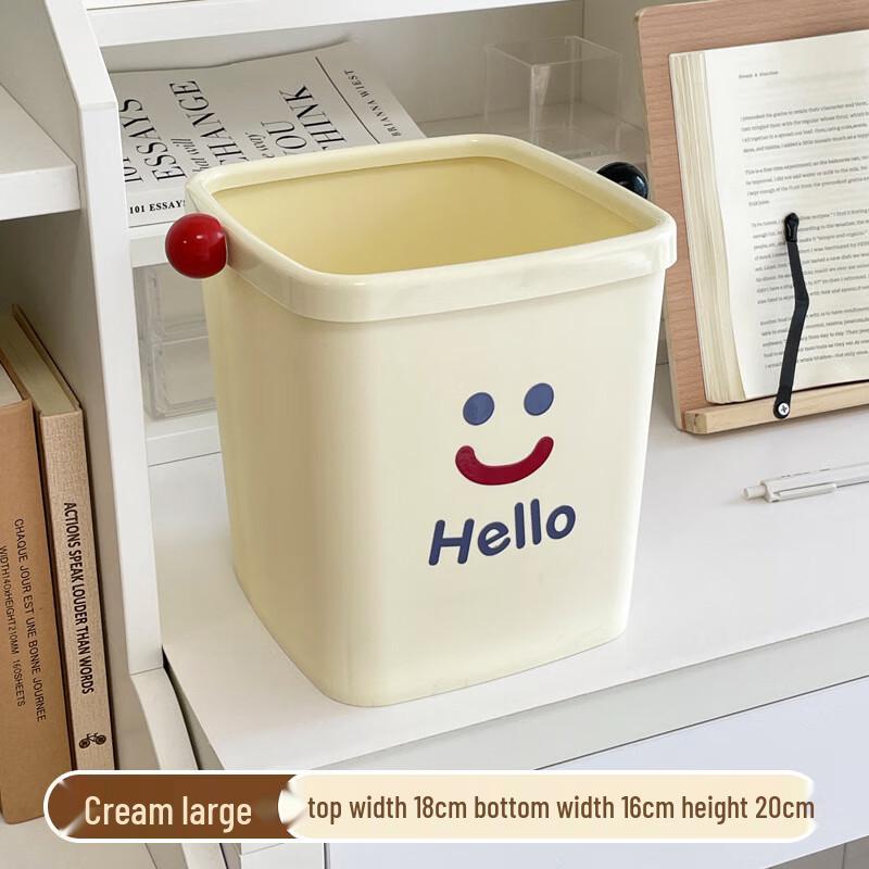OIMG Small Household Waste Bin with Handle
OIMG Small Household Waste Bin with Handle