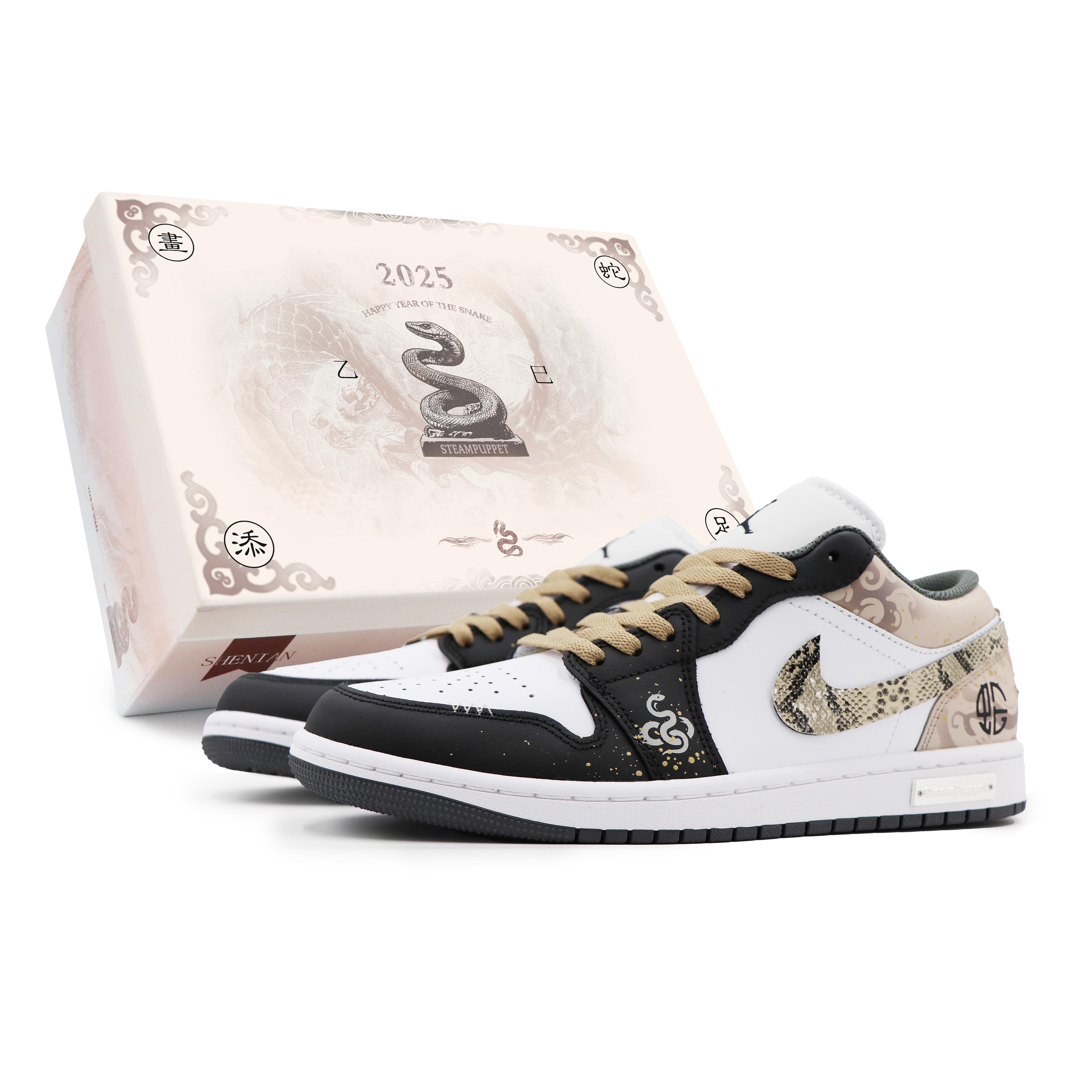 Jordan Air Jordan 1 Abrasion Resistant Low top Vintage Basketball Shoes Unisex Black White Yellow 553558-152(Team17-S-Box) 44
Jordan Air Jordan 1 Abrasion Resistant Low top Vintage Basketball Shoes Unisex Black White Yellow 553558-152(Team17-S-Box) 44