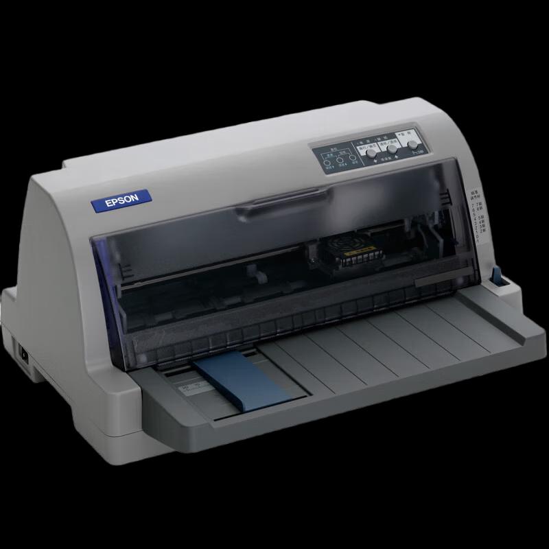 EPSON LQ-730KII Dot Matrix Printer with 2 Ribbons CN plug (adapter included)
EPSON LQ-730KII Dot Matrix Printer with 2 Ribbons CN plug (adapter included)