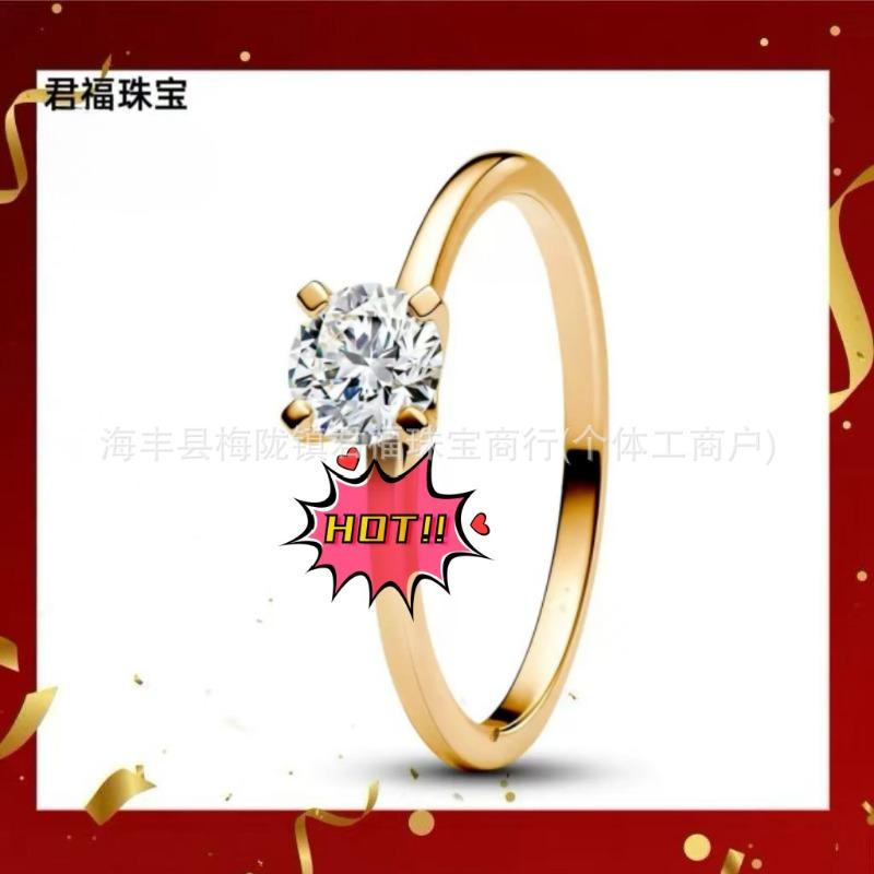 Panjia white copper silver-plated diamond-encrusted red rose flower shell pearl bow simple ring cartoon character series butterfly 9-58
Panjia white copper silver-plated diamond-encrusted red rose flower shell pearl bow simple ring cartoon character series butterfly 9-58