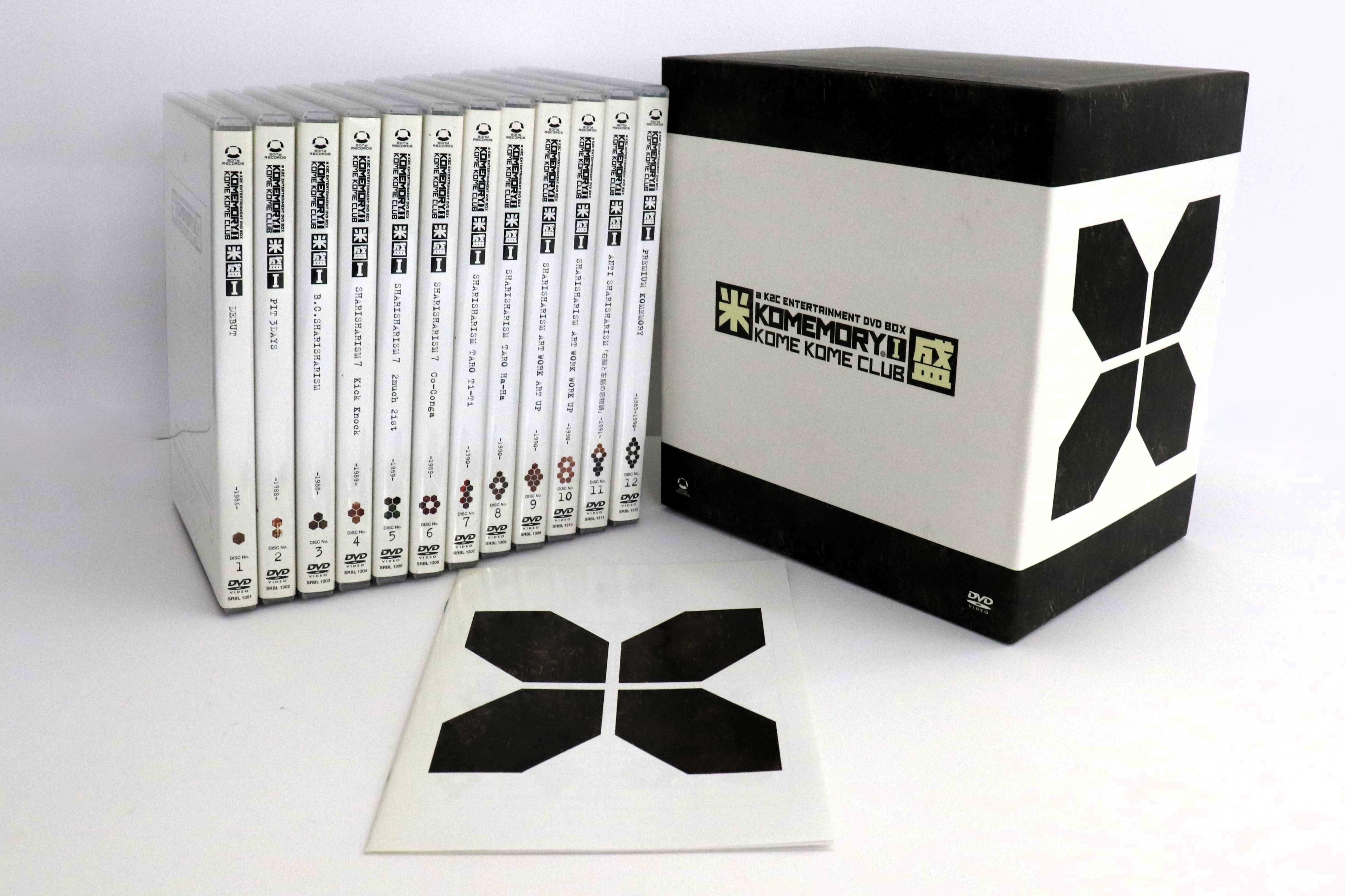 DVD KOME KOME CLUB A K2c Entertainment Dvd Box i SRBL130112 SONY 2007 Japan Music Video Used
DVD KOME KOME CLUB A K2c Entertainment Dvd Box i SRBL130112 SONY 2007 Japan Music Video Used