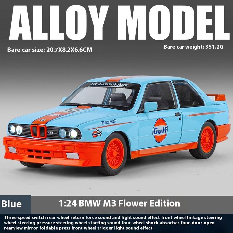 1:24 BMW M3 E30 1988 Floral Version Diecast Alloy Car Model Sound & Light Collectibles Children s Toys Birthday Gifts For Boys синій
1:24 BMW M3 E30 1988 Floral Version Diecast Alloy Car Model Sound & Light Collectibles Children s Toys Birthday Gifts For Boys синій