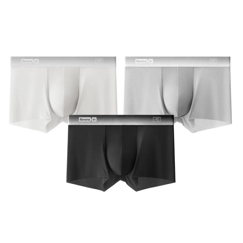 Bananain 511CA Мужские боксеры-брифы из ледяного шелка - Подарочный набор из 3 штук XL
Bananain 511CA Мужские боксеры-брифы из ледяного шелка - Подарочный набор из 3 штук XL