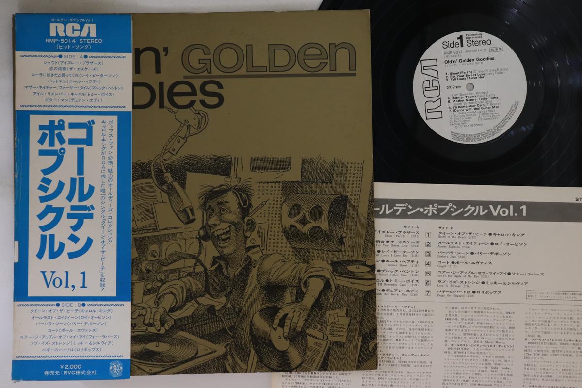 LP Record VARIOUS - Old n Golden Goodies Vol.1 RMP5014PROMO RCA Japan Obi Soul/Funk Used
LP Record VARIOUS - Old n Golden Goodies Vol.1 RMP5014PROMO RCA Japan Obi Soul/Funk Used