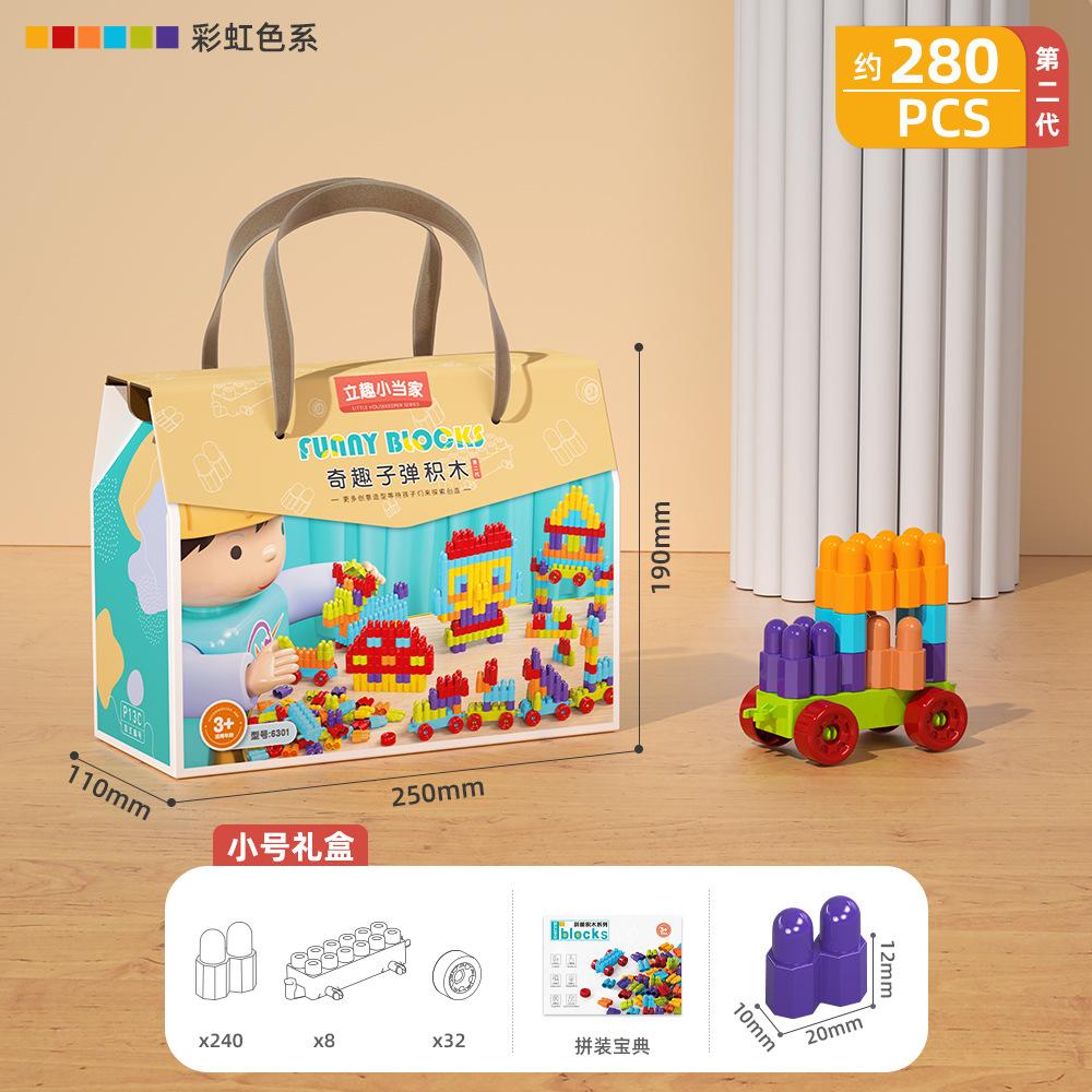 Gifts For Training Institutions Children S Assembled Building Block Educational Toys, Kindergarten Rewards To Share Birthday Gifts
Gifts For Training Institutions Children S Assembled Building Block Educational Toys, Kindergarten Rewards To Share Birthday Gifts