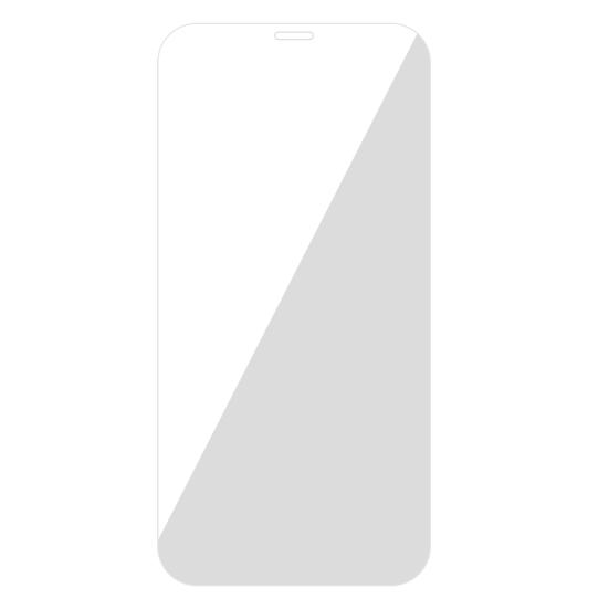 Защитное стекло для телефона Маслостойкое Защита от шпионажа Аксессуары для сотового телефона Легкая Защитная пленка для экрана сотового телефона for iPhone 13 Pro
Защитное стекло для телефона Маслостойкое Защита от шпионажа Аксессуары для сотового телефона Легкая Защитная пленка для экрана сотового телефона for iPhone 13 Pro