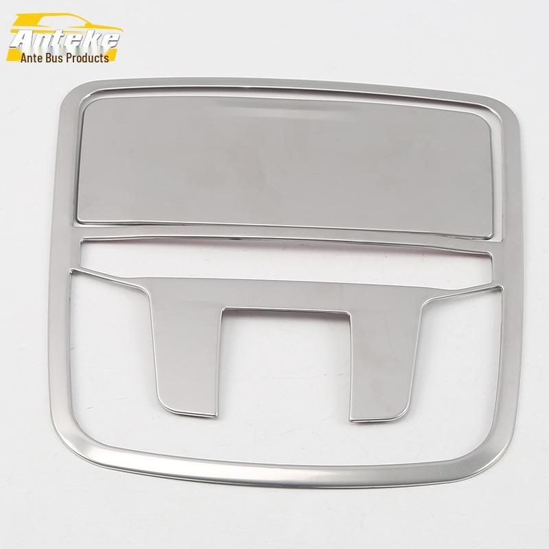 CR-V Front Row Reading Light & Center Console Frame Cover Decoration for 20 Models
CR-V Front Row Reading Light & Center Console Frame Cover Decoration for 20 Models