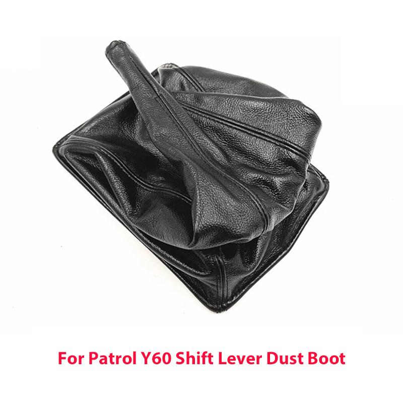 For Nissan Patrol Y60 four-wheel drive gear lever sleeve shift two-wheel drive gear lever hang gear to protect dust cover
For Nissan Patrol Y60 four-wheel drive gear lever sleeve shift two-wheel drive gear lever hang gear to protect dust cover
