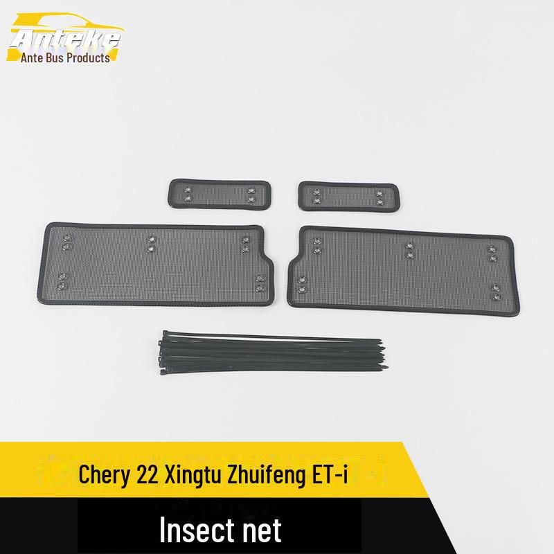Chery 22 Xingtu Zhuifeng ET-i Декоративная решетка с защитой от насекомых King Kong net*4
Chery 22 Xingtu Zhuifeng ET-i Декоративная решетка с защитой от насекомых King Kong net*4