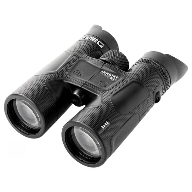 STEINER Professional Military Binoculars
STEINER Professional Military Binoculars