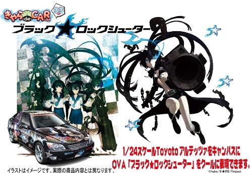 Fujimi Model Chara Series OVA Altezza RS200 1/24 deCAR~ru No.33 BlackRock Shooter /Toyota чёрный
Fujimi Model Chara Series OVA Altezza RS200 1/24 deCAR~ru No.33 BlackRock Shooter /Toyota чёрный