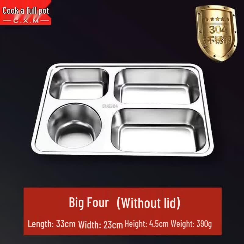 Cui Xiaoman 304 Stainless Steel 4-Compartment Divided Lunch Tray
Cui Xiaoman 304 Stainless Steel 4-Compartment Divided Lunch Tray